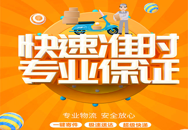 邯郸到石家庄轿车运输|邯郸到石家庄汽车托运