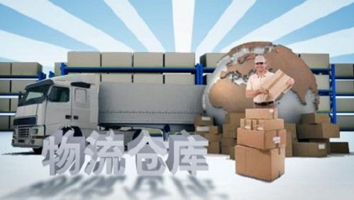 <a href='http://m.zfb48323.cn/a/news/gongsixinwen/3449.html' target='_blank'><u>邯郸到揭阳物流公司</u></a>「揭阳专线」 <a href='http://m.zfb48323.cn/a/news/gongsixinwen/3449.html' target='_blank'><u>邯郸到揭阳物流公司</u></a>「揭阳专线」